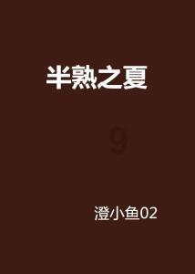 lpl买押注那个app靠谱点的